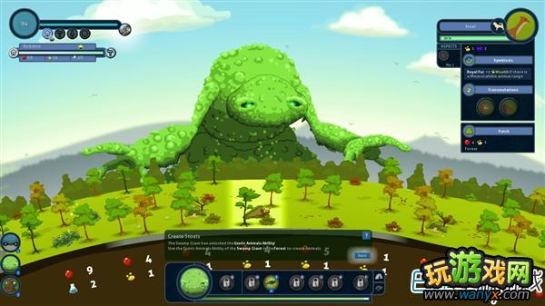 《造物主Reus》攻略 游戏图文全流程介绍