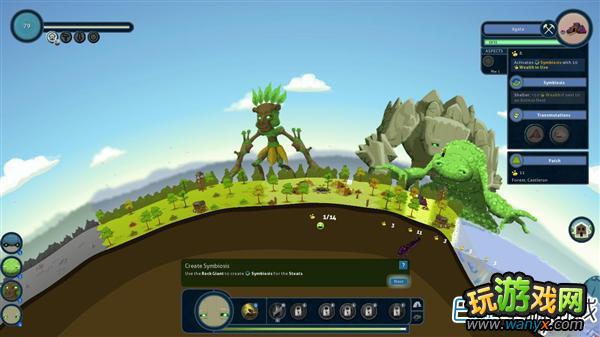 《造物主Reus》攻略 游戏图文全流程介绍