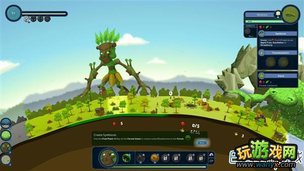 《造物主Reus》攻略 游戏图文全流程介绍