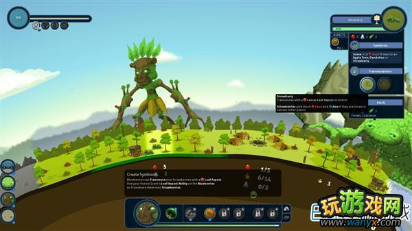 《造物主Reus》攻略 游戏图文全流程介绍