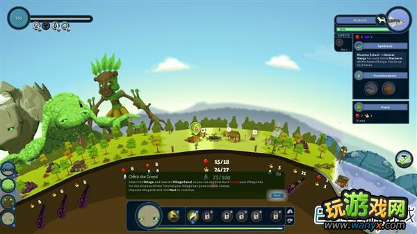 《造物主Reus》攻略 游戏图文全流程介绍