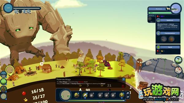 《造物主Reus》攻略 游戏图文全流程介绍