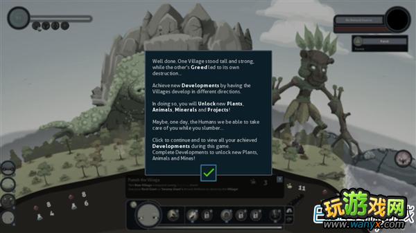 《造物主Reus》攻略 游戏图文全流程介绍