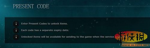 《生化危机:启示录hd》 解锁武器代码列表