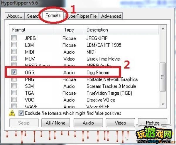 《地铁:最后的曙光》获得游戏中所有ost图文教程