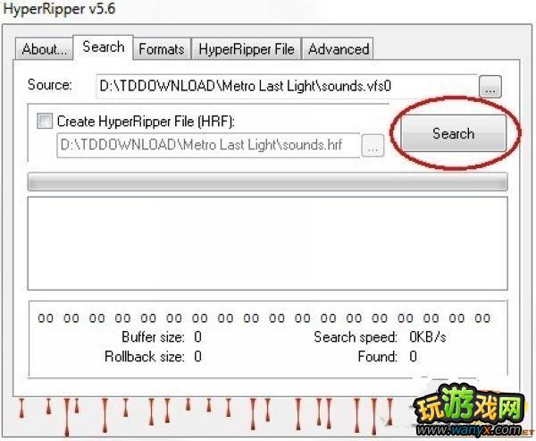 《地铁:最后的曙光》获得游戏中所有ost图文教程