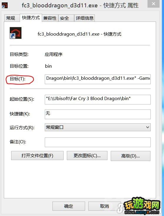 ���µ�����3��Ѫ����������