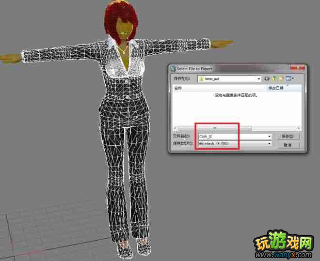 ������Σ������ʾ¼HD��ģ��MOD����ͼ�Ľ̳�