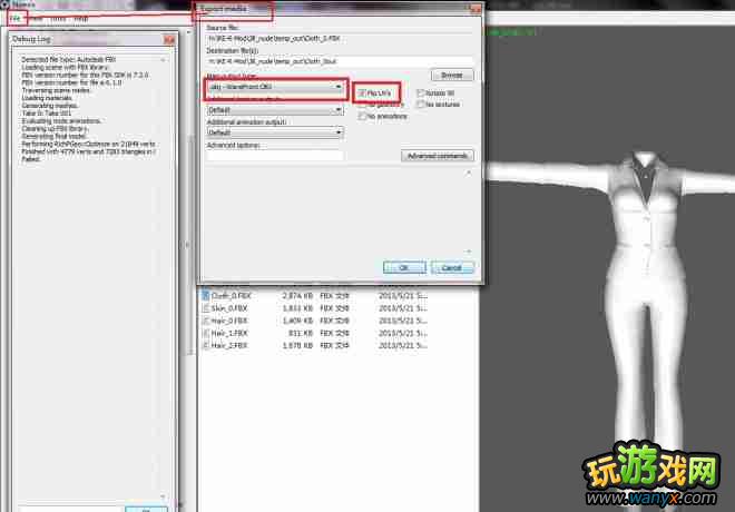 ������Σ������ʾ¼HD��ģ��MOD����ͼ�Ľ̳�