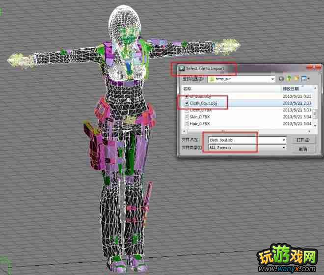 ������Σ������ʾ¼HD��ģ��MOD����ͼ�Ľ̳�