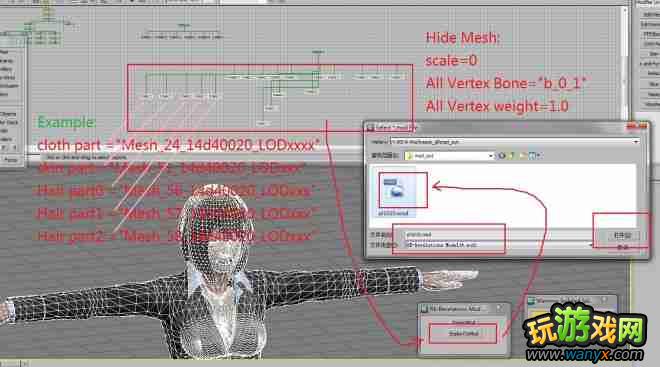 ������Σ������ʾ¼HD��ģ��MOD����ͼ�Ľ̳�