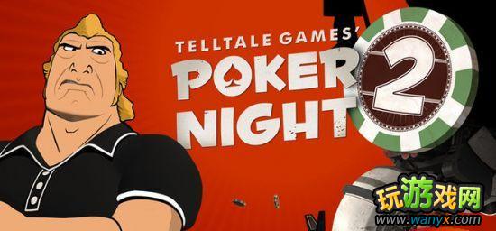 ���ֵ��˿�ҹ2��ͨ�ü�����BUG�Ĵ����취