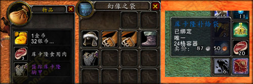 �ռ���Դ����ս�ڼ���5.3ƶ�֮������ս������