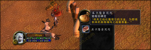 �ռ���Դ����ս�ڼ���5.3ƶ�֮������ս������