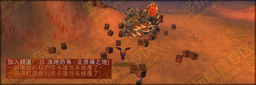 �ռ���Դ����ս�ڼ���5.3ƶ�֮������ս������