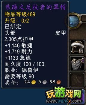 �ռ���Դ����ս�ڼ���5.3ƶ�֮������ս������