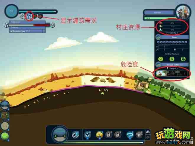 ��������������֮��ѧƪ