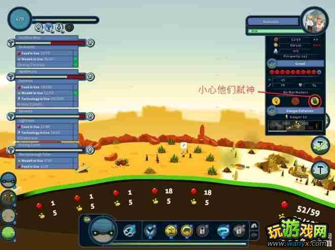 ��������������֮��ѧƪ