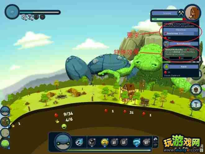 ��������������֮��ѧƪ