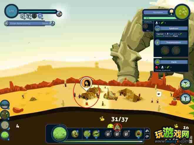 ��������������֮��ѧƪ