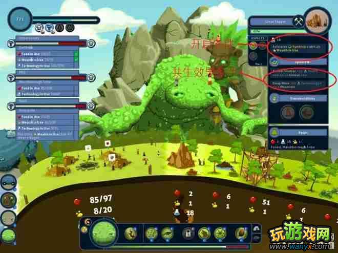 ��������������֮��ѧƪ