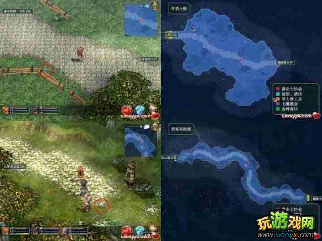 ����֮�켣�����������ˢҫƬ ˢ��ʹ����