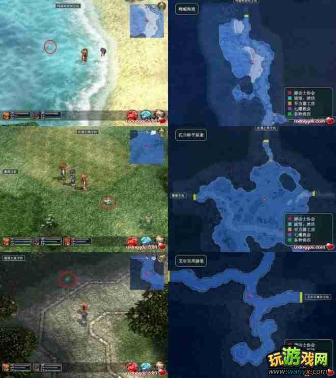 ����֮�켣�����������ˢҫƬ ˢ��ʹ����