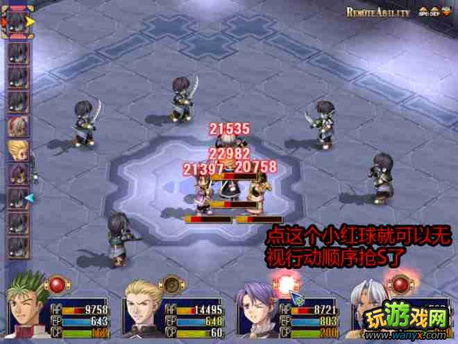 ����֮�켣��S����ʲô����S�ĵ�