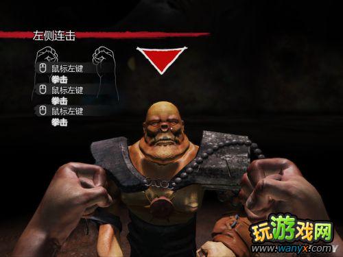 《奇诺冲突2》精彩详细图文详细攻略