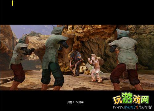 《奇诺冲突2》精彩详细图文详细攻略