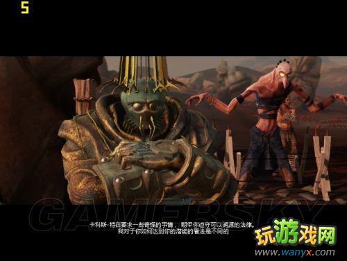 《奇诺冲突2》精彩详细图文详细攻略