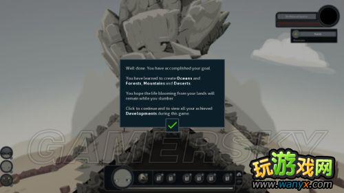 《造物主》图文详细攻略