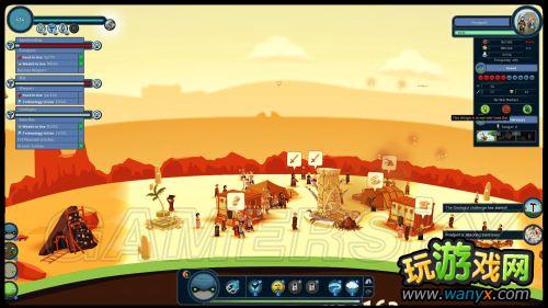 《造物主》游戏初玩体验