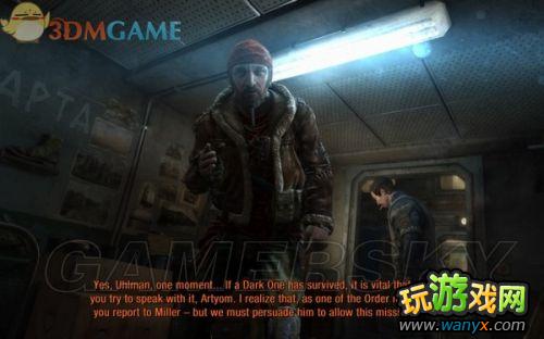 《地铁:最后的曙光》全笔记收集 全剧情攻略