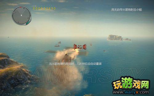 《雷狼》图文详细攻略