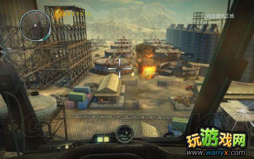 《雷狼》图文详细攻略