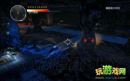 《雷狼》图文详细攻略