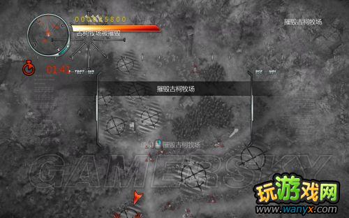 《雷狼》图文详细攻略