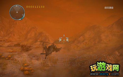 《雷狼》图文详细攻略