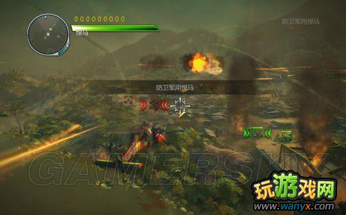 《雷狼》图文详细攻略