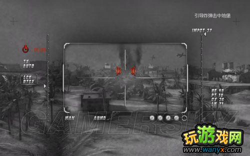 《雷狼》图文详细攻略