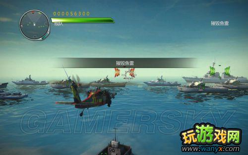 《雷狼》图文详细攻略