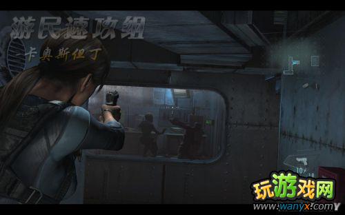 《生化危机:启示录》试玩版详细图文详细攻略