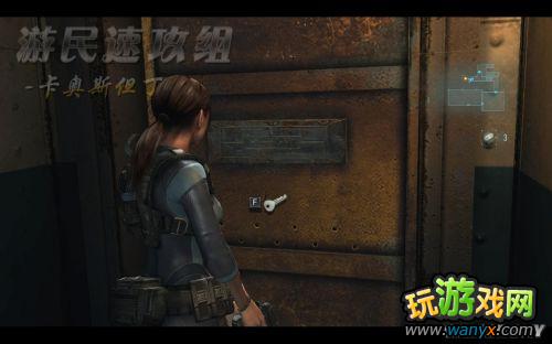 《生化危机:启示录》试玩版详细图文详细攻略