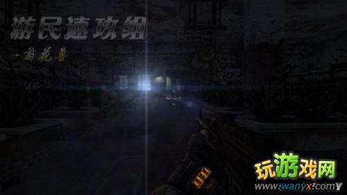 《地铁:最后的曙光》精彩详细图文详细攻略