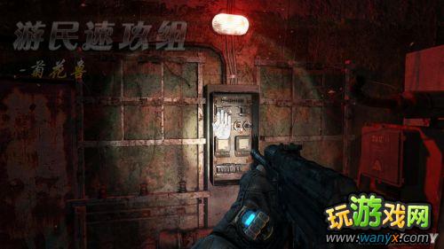 《地铁:最后的曙光》精彩详细图文详细攻略