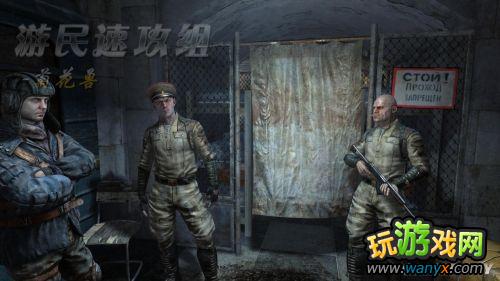 《地铁:最后的曙光》精彩详细图文详细攻略