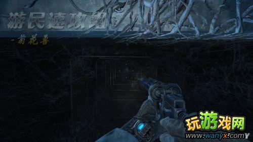 《地铁:最后的曙光》精彩详细图文详细攻略