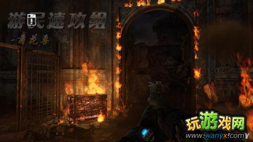 《地铁:最后的曙光》精彩详细图文详细攻略