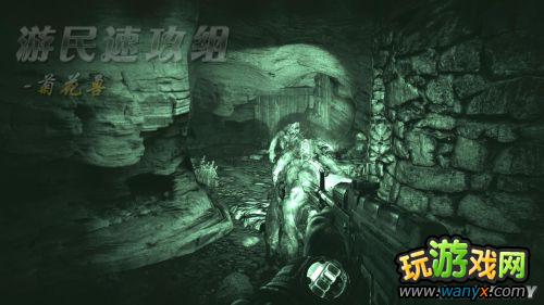 《地铁:最后的曙光》精彩详细图文详细攻略